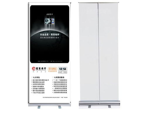 富映工貿(mào) 泉州領(lǐng)先的產(chǎn)品包裝與廣告設(shè)計(jì)專家