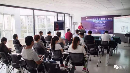 中咨院成功舉辦“解需直通車——智能傳感微論壇暨項(xiàng)目發(fā)布會(huì)”，共話機(jī)電科技新篇章