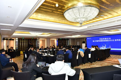 市場(chǎng)化驅(qū)動(dòng)綠色未來(lái) 飛友科技首屆民航雙碳論壇聚焦綠色發(fā)展與技術(shù)開發(fā)