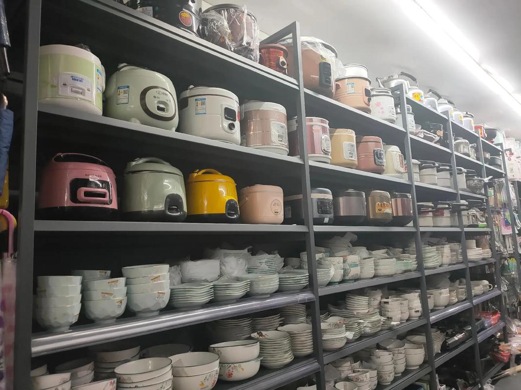 生活百貨一站式購物指南