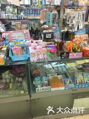 筆格文化用品 傳承文化，書寫未來