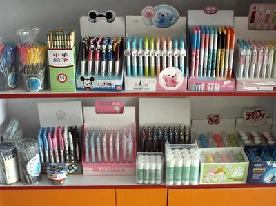 美佳文化用品 家用電器與文化生活的完美融合