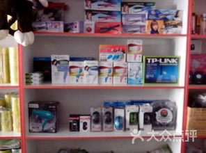 三中小狀元文化用品 滁州購物中電子與文化產品的完美結合