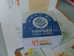 蒼南縣大興文化用品廠 傳承文化，服務(wù)教育