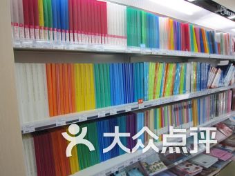 杭州武林廣場 現代辦公文化用品的聚集地