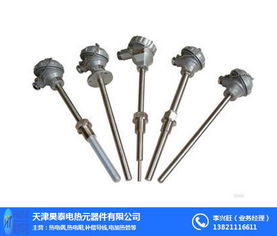 壓簧固定熱電偶選型指南 天津昊泰電熱與河間熱電偶深度解析