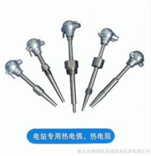供應(yīng)電站專用熱電偶與熱電阻 精準(zhǔn)測(cè)溫的工業(yè)核心