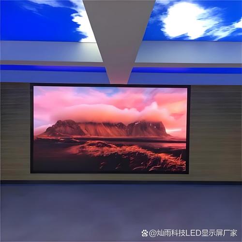 86小間距led顯示屏專業場景可靠保障